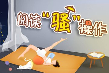 欧宝下载链接